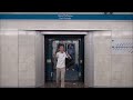 Russian Metro Guillotine Door