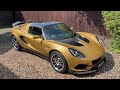 10 things you never knew about the Lotus Elise