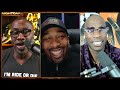 Unc, Ocho & Gil break down the differences between dating NBA & NFL players | Nightcap