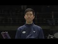 SATHIO GROUP Australian Open 2024 | Guo/Chen (CHN) [7] vs. Tang/Tse (HKG) [2] | SF
