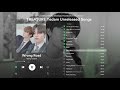 TREASURE Yedam Unreleased Songs Playlist