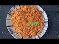 পানি বটলেৰে বনালো ভুজিয়া ||Home Made Bhujiya || Making Bhujiya ||Bina Dutta