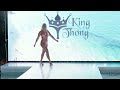 King Thong Full Swimwear Show in 4K | Miami Swim Week 2024 | Fusion Fashion Events