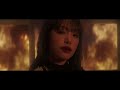 YENA (최예나) - Love War (Feat. BE'O) MV