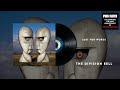 Pink Floyd - Lost For Words (The Division Bell 30th Anniversary Official Audio)