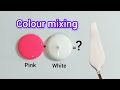 Pink Color Combination-Part 3🎨Guess the final colors |Color mixing video| Painting mixing video