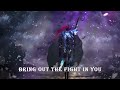 a playlist that will bring out the fight in you