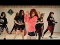 전효성(JUNHYOSEONG) - Good-night Kiss 안무영상(Dance Practice)