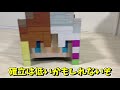 【ゆっくり実況】ダンボールでマイクラの等身大模型を作ってみた！頭編【実写】