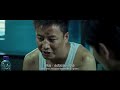 【Darker】2024 Hottest Hong Kong Action Crime Mystery Movie | ENGSUB | Star Movie