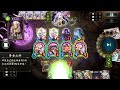 【闇影詩章 Shadowverse 】抵抗的藝術，論套膜的重要性，“巫師真的沒有打算砍一下嗎”