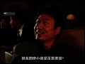 Troublesome Night 9 (陰陽路九之命轉乾坤)｜Helena Law、Ken Wong、Maggie Cheung、Wayne Lai｜美亞影院 Cinema Mei Ah