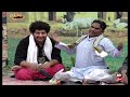 GAON KI CHAUPAAL | Hoshyarain | Agha Majid | Goga Pasroori | Saleem Albela | Haroon Rafiq