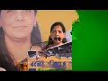 Haryana में Sunita Kejriwal की स्पीच ने तहलका मचा दिया | AAP Haryana | Haryana Election