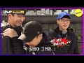 [RUNNINGMAN] You're short but brave,honest, and great. (ENGSUB)