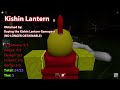 Showcasing + Rating ALL 34 Lanterns In The Mimic (May 2024) | ROBLOX