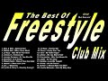 The Best Of Old School Freestyle - (DJ Paul S)