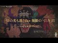 【ONE PIECE】史上最強の｢悪魔の実｣は◯◯！！｢最悪の実｣最強ランキングTOP30！！※考察&ネタバレ注意