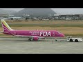 YAMAGATA AIRPORT 2019 FDA JA15FJ