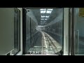 【4K Cab View】Nishitetsu Express(Nishitetsu Fukuoka(Tenjin)～Hanabatake)