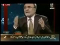 Followers Of Nawaz Sharif Avoid This Video 'Go Nawaz Go' During Nawaz Speech