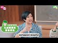 【 絲打圍爐 】蝦頭 Shiga Anjaylia 模界最多綠茶婊？ 三大罪狀😤 攻心計 收兵 扮可憐