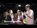 葉振棠80告別樂壇演唱會綵排實況 @葉振棠 @李佳 @Nelomusicws @andrewyuen0128 @劉錫賢