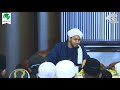 KISAH SEORANG PEMABUK YANG SELALU MEMBUAT RASULULLAH TERTAWA ~ Habib Ali Al Kaff VIRAL!