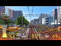 電車でGO！！ アーケードゲーム ループデモ