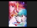 Reviewing Macross F movies: Itsuwari no utahime and Sayonara no tsubasa