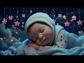 Mozart Brahms Lullaby ♫ Sleep Music for Babies ♫ Overcome Insomnia in 3 Minutes ♫ Soothing Lullabies