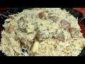 White Mutton Pulao  Recipe | Mutton Pulao