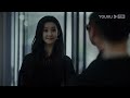 ENGSUB【FULL】新生 Regeneration EP01 | 井柏然上演“消失的他”？| 井柏然/周依然/王砚辉/黄觉 | 现代悬疑片 | 优酷华语剧场