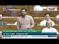 Lok Sabha Live | Monsoon Session Of The Parliament LIVE | NDA Vs INDI Alliance | News18 Live | N18L
