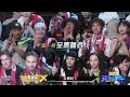 Watch on APP [Street Dance of China S6] EP03 Part 1 | Watch Subbed Version on APP | YOUKU SHOW