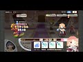 きらファン  6月強敵チャレンジクエスト   (っ・Д・)っ (志摩リン)