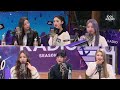 (ENG) [FULL] EP#50 ☆Siren Order☆｜아이돌 라디오(IDOL RADIO) 시즌3｜MBC 230301방송