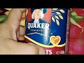 QUAKER oats use in urdu