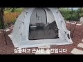 잡초!! 걱정 덜어줄 전원주택 정원 재보수 과정#전원주택조경#야생화뜰식물원