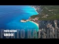 Greece. Ionion Sea. Lagoon 400