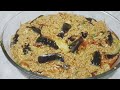 Unique Style Minced Eggplant Recipe | Unique Style Baingan Qeema Recipe | بینگن قیمہ کی نئی ریسیپی