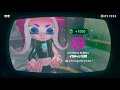 同じことを何回も繰り返す男【Splatoon2】オクト・エキスパンション 実況 Part57