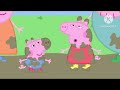 Peppa pig the rainbow