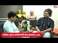 Sujat Ambedkar Exclusive LIVE: अकोल्यासह या जागा जिंकण्याचा प्लॅन कसा? सुजात आंबेडकरांची मुलाखत