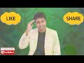 How to Study For Exams in Short Time | Padhai Kaise Kare | Exam Preparation Tips in Hindi | Awal