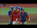 Florida Atlantic vs Florida Highlights | NCAA Baseball Highlights | 2024 College Baseball