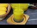 Mango Frooti Recipe,Fresh Mango Juice Recipe,Summer Drink Recipes by Samina Food Story