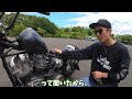 【危険⁉︎】バイク歴4年の健全ライダー、初めてのジョッキーシフトに挑戦するも…？【Motovlog】