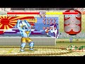 Street Fighter II': Champion Edition - KHARNICERO vs ((Caution))