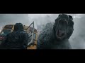 MONARCH: Legacy of Monsters Trailer (2023) Godzilla